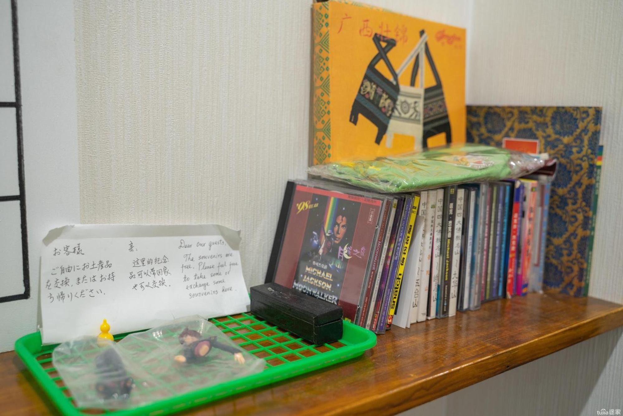 W.K Inn Osaka Dış mekan fotoğraf